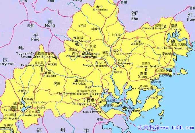 寧德物流m.ybxhd.com